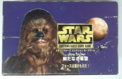 EMPTY BOX: A New Hope: Japanese: Booster Box: V001